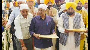 Punjab: गुरु तेग बहादुर का 350वां शहीदी दिवस, केजरीवाल