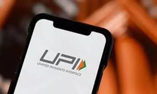UPI: यूजर्स को राहत, NPCI ने लॉन्च किया नया AI-पावर्ड ‘UPI Help’ फीचर UPI: यूजर्स को राहत, NPCI ने लॉन्च किया नया AI-पावर्ड ‘UPI Help’ फीचर