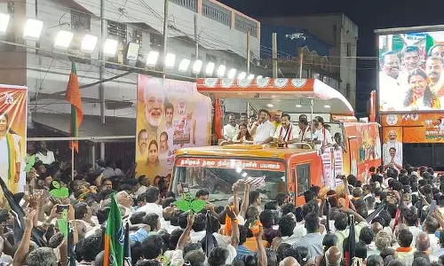 DMK सरकार ने लोगों के लिए योजनाएं लागू नहीं कीं: Naina Nagendran DMK सरकार ने लोगों के लिए योजनाएं लागू नहीं कीं: Naina Nagendran