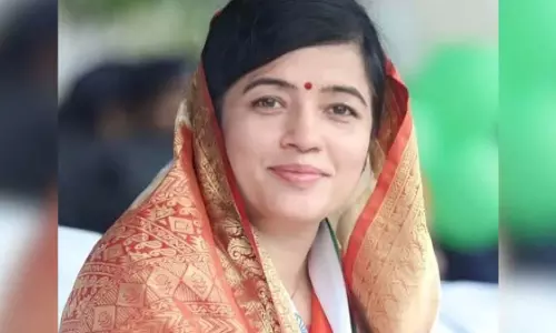 MP : रीति पाठक के बीजेपी महिला मोर्चा की अगली अध्यक्ष बनने की संभावना है MP : रीति पाठक के बीजेपी महिला मोर्चा की अगली अध्यक्ष बनने की संभावना है