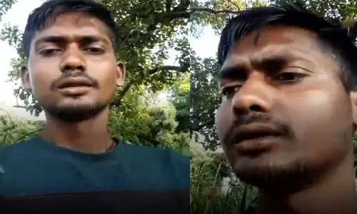 CRPF जवान ने खाया जहर, ससुरालवालों पर लगाया ब्लैकमेलिंग का आरोप CRPF जवान ने खाया जहर, ससुरालवालों पर लगाया ब्लैकमेलिंग का आरोप