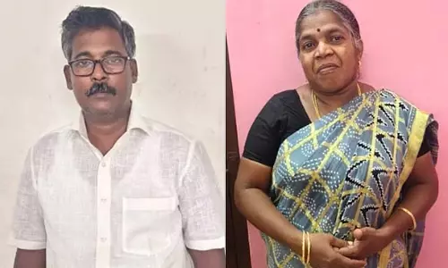 Pattukkottai के पास छात्रा का यौन उत्पीड़न करने के आरोप में टीचर गिरफ्तार Pattukkottai के पास छात्रा का यौन उत्पीड़न करने के आरोप में टीचर गिरफ्तार