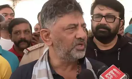 CM कैबिनेट में परिवर्तन के बारे में बात करेंगे: DK Shivakumar CM कैबिनेट में परिवर्तन के बारे में बात करेंगे: DK Shivakumar