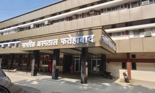 Haryana :  फतेहाबाद सिविल अस्पताल में दवाओं की कमी