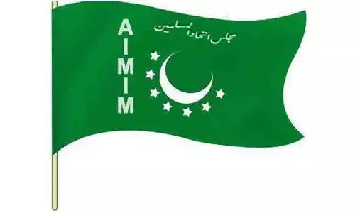 पुलिस की गोलीबारी में घायल लुटेरे पर AIMIM ने उठाई जांच की आवश्यकता