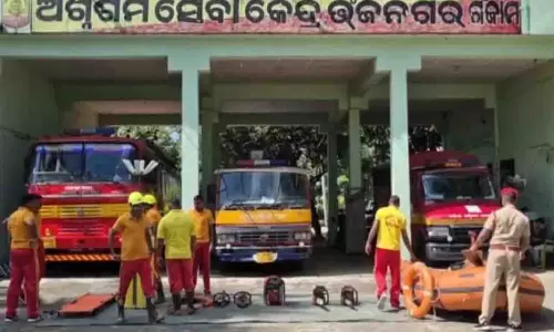 चक्रवात मोन्था के खतरे के बीच भंजनगर प्रशासन ने किया हाई अलर्ट जारी