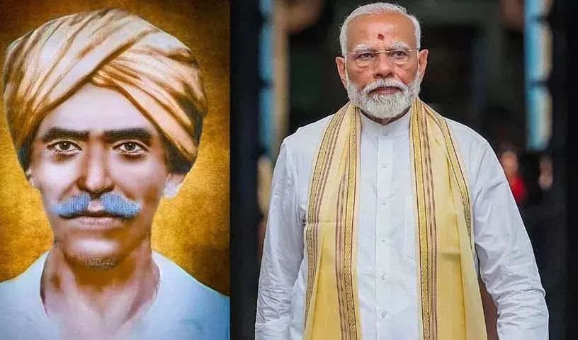 Telangana :  युवाओं से आदिवासी प्रतीक के साहस का अनुकरण करने का आग्रह किया