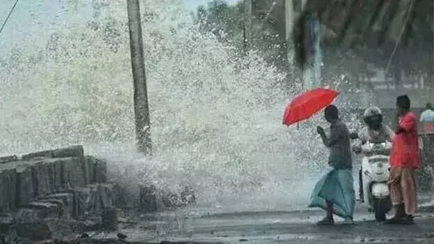 kerala में बारिश तेज़ होगी; 28 अक्टूबर तक तटीय इलाकों में मछली पकड़ने पर प्रतिबंध kerala में बारिश तेज़ होगी; 28 अक्टूबर तक तटीय इलाकों में मछली पकड़ने पर प्रतिबंध