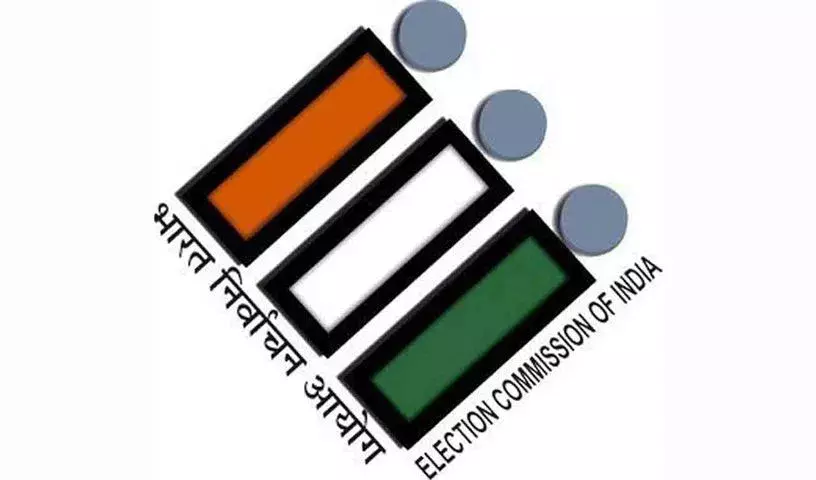 Telangana : जुबली हिल्स उपचुनाव के लिए 58 उम्मीदवारों को चुनाव चिन्ह मिले Telangana : जुबली हिल्स उपचुनाव के लिए 58 उम्मीदवारों को चुनाव चिन्ह मिले