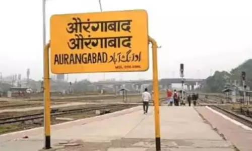 Aurangabad रेलवे स्टेशन का नाम बदलकर छत्रपति संभाजीनगर स्टेशन कर दिया गया