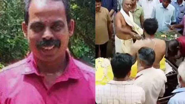 Kerala : आदिमाली भूस्खलन पीड़ित बीजू का निधन, अंतिम संस्कार संपन्न Kerala : आदिमाली भूस्खलन पीड़ित बीजू का निधन, अंतिम संस्कार संपन्न