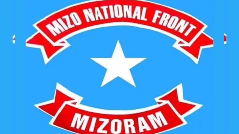 Mizoram के सीएम और सलाहकार के खिलाफ चुनाव आचार संहिता उल्लंघन की शिकायत दर्ज