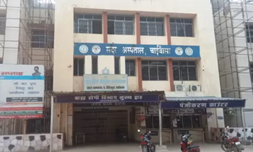 अस्पताल में मरीज ने तीसरी मंजिल से कूदकर दी जान, जांच में जुटी पुलिस अस्पताल में मरीज ने तीसरी मंजिल से कूदकर दी जान, जांच में जुटी पुलिस