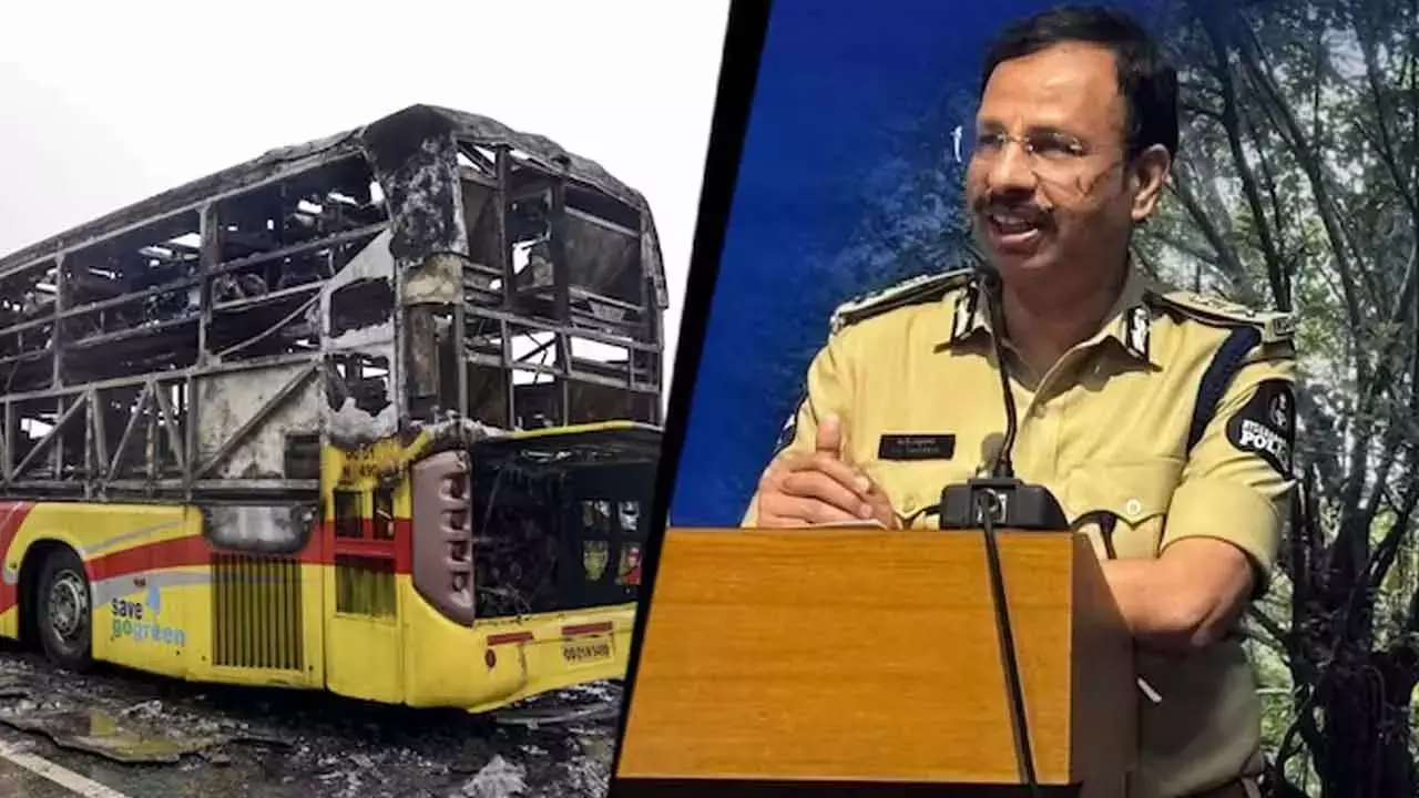 पुलिस प्रमुख ने कुरनूल बस अग्निकांड में 20 लोगों की मौत के बाद नशे में गाड़ी चलाने को आतंकवाद बताया पुलिस प्रमुख ने कुरनूल बस अग्निकांड में 20 लोगों की मौत के बाद नशे में गाड़ी चलाने को आतंकवाद बताया