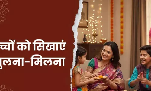 बच्चों में सामाजिक आत्मविश्वास बढ़ाने के लिए Parenting  टिप्स