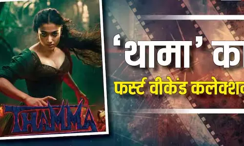 Thama का बिग बजट रोड़ा बना, लेकिन जाट ने कमाई में बाज़ी मारी