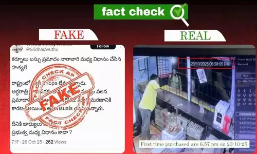 क्या Kurnool बस हादसे के लिए बेल्ट शॉप्स ज़िम्मेदार हैं? आंध्र प्रदेश सरकार ने असली सच्चाई बताई