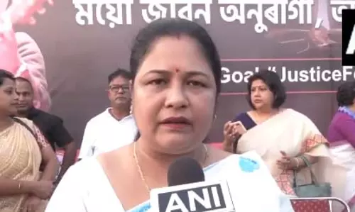 जुबिन गर्ग की मौत पर BJP की ‘न्याय यात्रा’, सीएम हिमंता बिस्वा शर्मा करेंगे मार्गदर्शन जुबिन गर्ग की मौत पर BJP की ‘न्याय यात्रा’, सीएम हिमंता बिस्वा शर्मा करेंगे मार्गदर्शन