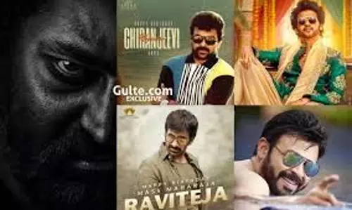 संक्रांति 2026: Telugu Cinema के लिए सबसे व्यस्त रिलीज़ सीज़न