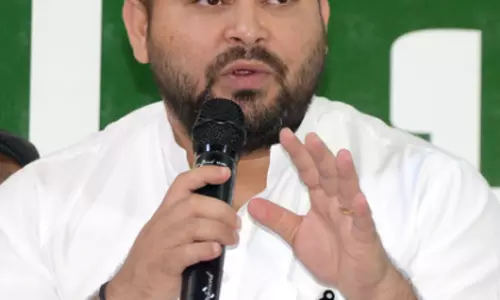 Bihar: तेजस्वी यादव का वादा: मुख्यमंत्री बने तो वक्फ अधिनियम हटाएंगे Bihar: तेजस्वी यादव का वादा: मुख्यमंत्री बने तो वक्फ अधिनियम हटाएंगे