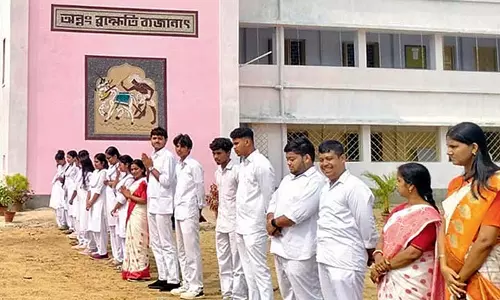 Ramakrishna Mission कृषि महाविद्यालय में लड़कियों को प्रवेश देगा Ramakrishna Mission कृषि महाविद्यालय में लड़कियों को प्रवेश देगा