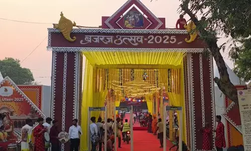 Mathura में Braj Raj Festival की धूम, classical dance और भक्ति संगीत से समां बाँधा Mathura में Braj Raj Festival की धूम, classical dance और भक्ति संगीत से समां बाँधा