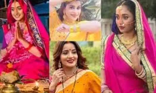 Chhath Puja 2025: भोजपुरी एक्ट्रेसेस ने फैंस को दी शुभकामनाएं