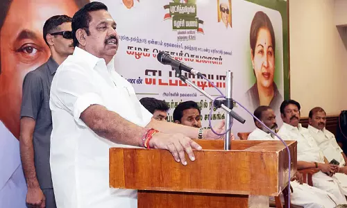 पलानीस्वामी ने पल्लीकरनई दलदली भूमि परियोजना के लिए DMK सरकार की आलोचना की पलानीस्वामी ने पल्लीकरनई दलदली भूमि परियोजना के लिए DMK सरकार की आलोचना की