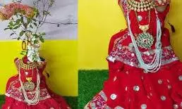 Tulsi Vivah 2025: तुलसी विवाह के दिन इस तरह करें मां तुलसी का श्रृंगार, घर में बढ़ेगा सुख-सौभाग्य Tulsi Vivah 2025: तुलसी विवाह के दिन इस तरह करें मां तुलसी का श्रृंगार, घर में बढ़ेगा सुख-सौभाग्य