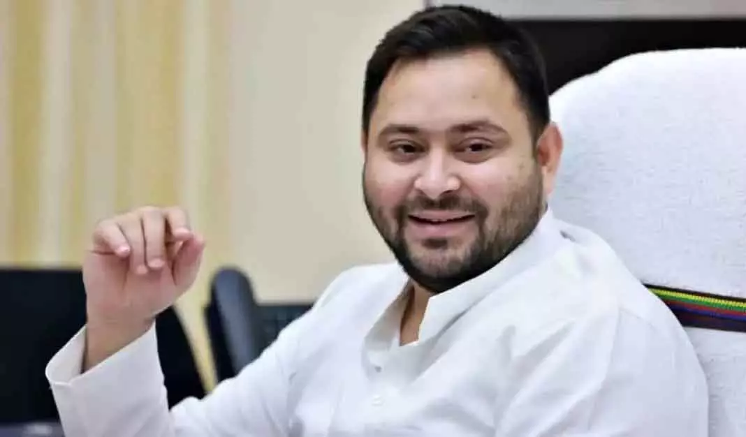 PATNA तेजस्वी यादव का वादा: पंचायत नेताओं को अधिक वेतन और पेंशन PATNA तेजस्वी यादव का वादा: पंचायत नेताओं को अधिक वेतन और पेंशन
