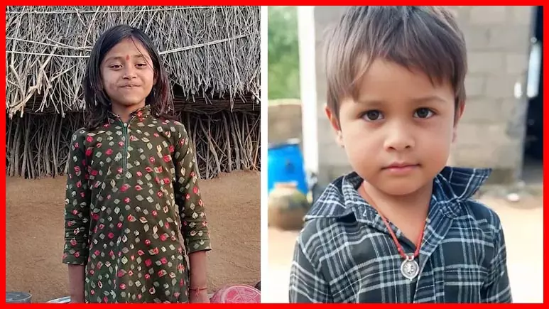 दुखद: भाई बहन की पानी की टंकी में डूबने से मौत, ऐसे दर्दनाक घटना हुई दुखद: भाई बहन की पानी की टंकी में डूबने से मौत, ऐसे दर्दनाक घटना हुई