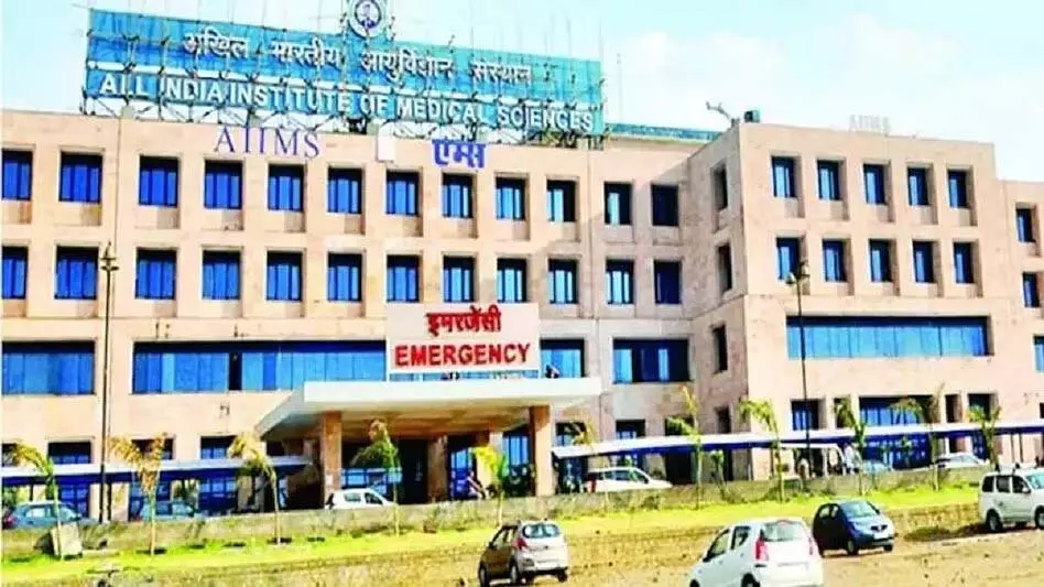 Bhopal : एम्स में ब्रेन-डेड व्यक्ति ने पांच लोगों को नई ज़िंदगी दी Bhopal : एम्स में ब्रेन-डेड व्यक्ति ने पांच लोगों को नई ज़िंदगी दी