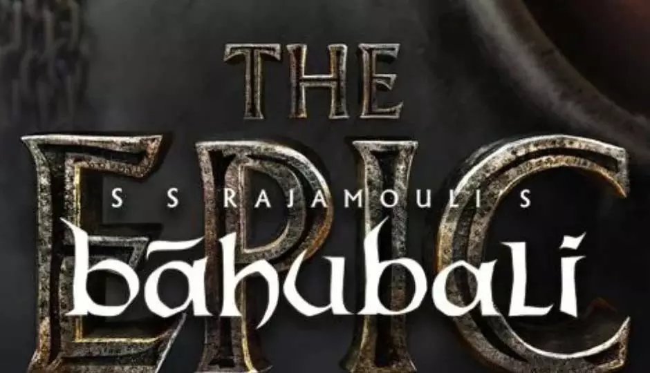 Baahubali The Epic : सिर्फ 24 घंटे में बिकीं 61 हजार टिकटें, राजामौली की रणनीति बनी मास्टरस्ट्रोक Baahubali The Epic : सिर्फ 24 घंटे में बिकीं 61 हजार टिकटें, राजामौली की रणनीति बनी मास्टरस्ट्रोक
