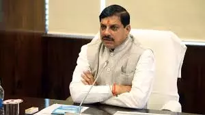 Bhopal: कानून व्यवस्था सुधारें, नशे के गोरखधंधे पर प्रहार करें: मुख्यमंत्री यादव Bhopal: कानून व्यवस्था सुधारें, नशे के गोरखधंधे पर प्रहार करें: मुख्यमंत्री यादव