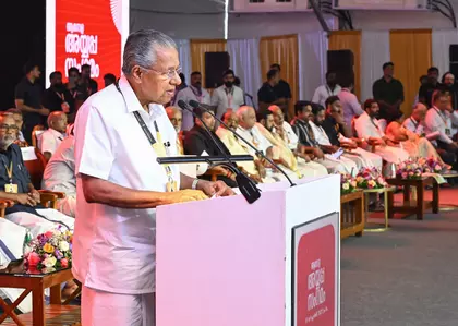 तनाव कम करने की कवायद: CM विजयन की सीपीआई के बिनॉय विश्वम से बातचीत जल्द तनाव कम करने की कवायद: CM विजयन की सीपीआई के बिनॉय विश्वम से बातचीत जल्द