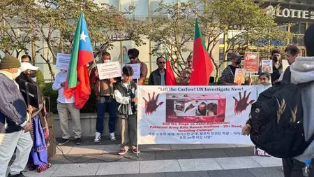 दक्षिण कोरिया में पाकिस्तानी आर्मी के खिलाफ प्रदर्शन, बलूचिस्तान में नरसंहार का विरोध दक्षिण कोरिया में पाकिस्तानी आर्मी के खिलाफ प्रदर्शन, बलूचिस्तान में नरसंहार का विरोध
