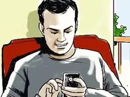Gurugram: फर्जी आईडी से युवा पर बदनाम करने का प्रयास, पीड़िता ने शिकायत दी Gurugram: फर्जी आईडी से युवा पर बदनाम करने का प्रयास, पीड़िता ने शिकायत दी
