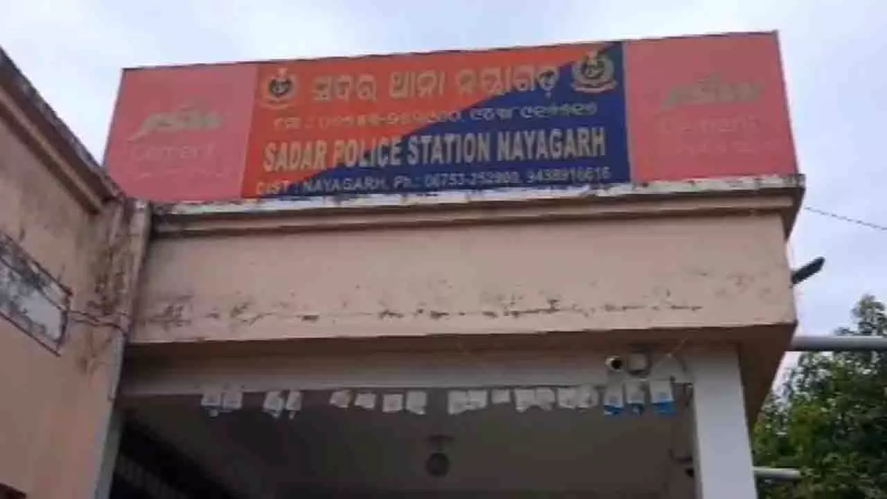 Nayagarh उप-जेल में हिंसक घटनाओं का सिलसिला जारी Nayagarh उप-जेल में हिंसक घटनाओं का सिलसिला जारी