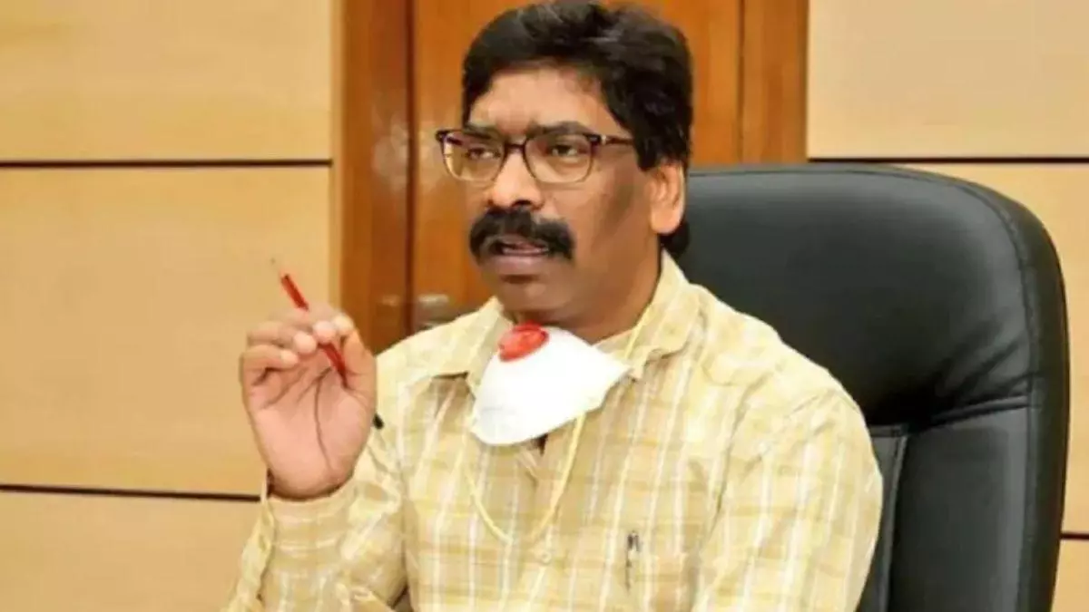 Ranchi: छठ पर्व पर सीएम हेमंत सोरेन का शुभकामना संदेश जारी Ranchi: छठ पर्व पर सीएम हेमंत सोरेन का शुभकामना संदेश जारी
