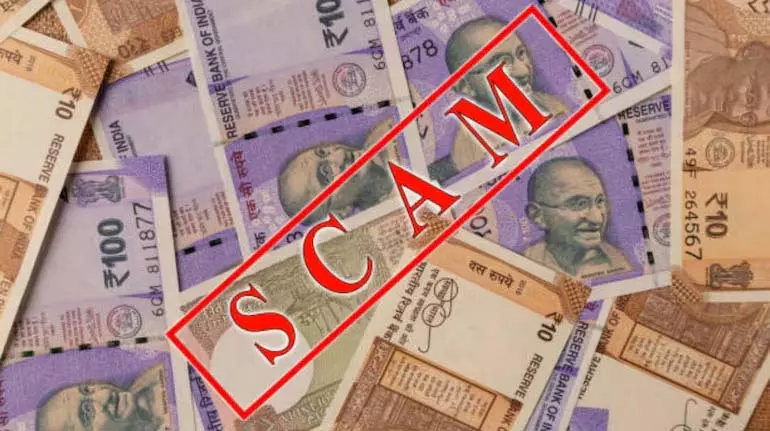 Rajasthan के एक अधिकारी की पत्नी ने फर्जी नौकरियों के नाम पर 37 लाख रुपये कमाए Rajasthan के एक अधिकारी की पत्नी ने फर्जी नौकरियों के नाम पर 37 लाख रुपये कमाए
