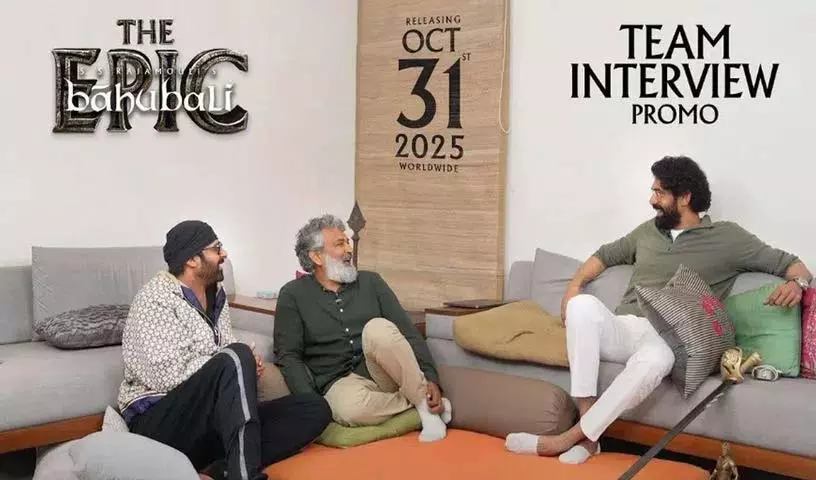 Baahubali री-रिलीज़ प्रोमो जारी.. जक्कन्ना का कहना है कि कुछ दृश्य उनके दिमाग में हैं Baahubali री-रिलीज़ प्रोमो जारी.. जक्कन्ना का कहना है कि कुछ दृश्य उनके दिमाग में हैं