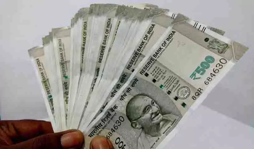 Hyderabad में कैश बारिश घोटाले का भंडाफोड़, साइबराबाद में चार गिरफ्तार Hyderabad में कैश बारिश घोटाले का भंडाफोड़, साइबराबाद में चार गिरफ्तार