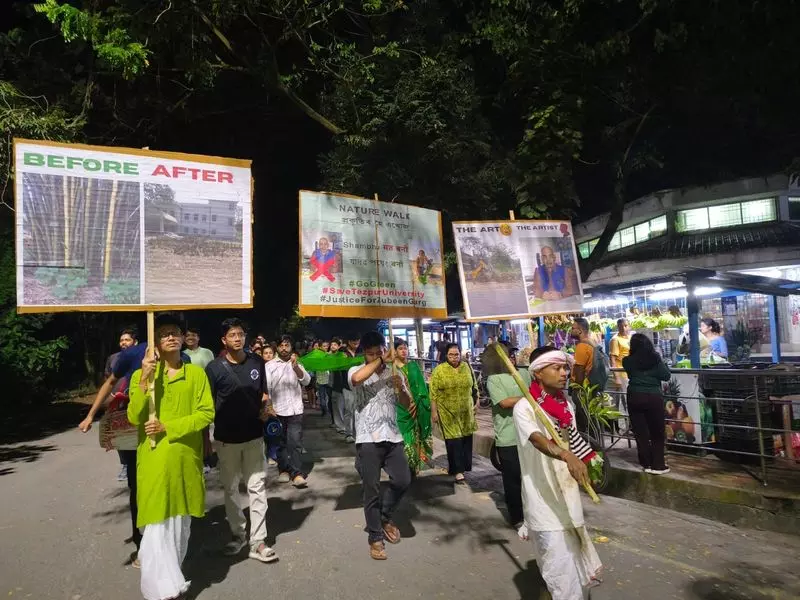 Tezpur विश्वविद्यालय में पर्यावरण मुद्दों को लेकर छात्रों और शिक्षकों का प्रदर्शन Tezpur विश्वविद्यालय में पर्यावरण मुद्दों को लेकर छात्रों और शिक्षकों का प्रदर्शन