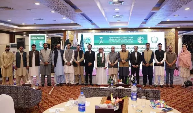 KSrelief ने पाकिस्तान, सीरिया और सूडान में कमज़ोर परिवारों के लिए नई राहत पहल शुरू की KSrelief ने पाकिस्तान, सीरिया और सूडान में कमज़ोर परिवारों के लिए नई राहत पहल शुरू की