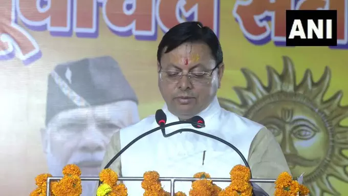 सीएम पुष्कर सिंह धामी बोले – छठ पर्व सनातन संस्कृति की अनुशासन सीएम पुष्कर सिंह धामी बोले – छठ पर्व सनातन संस्कृति की अनुशासन