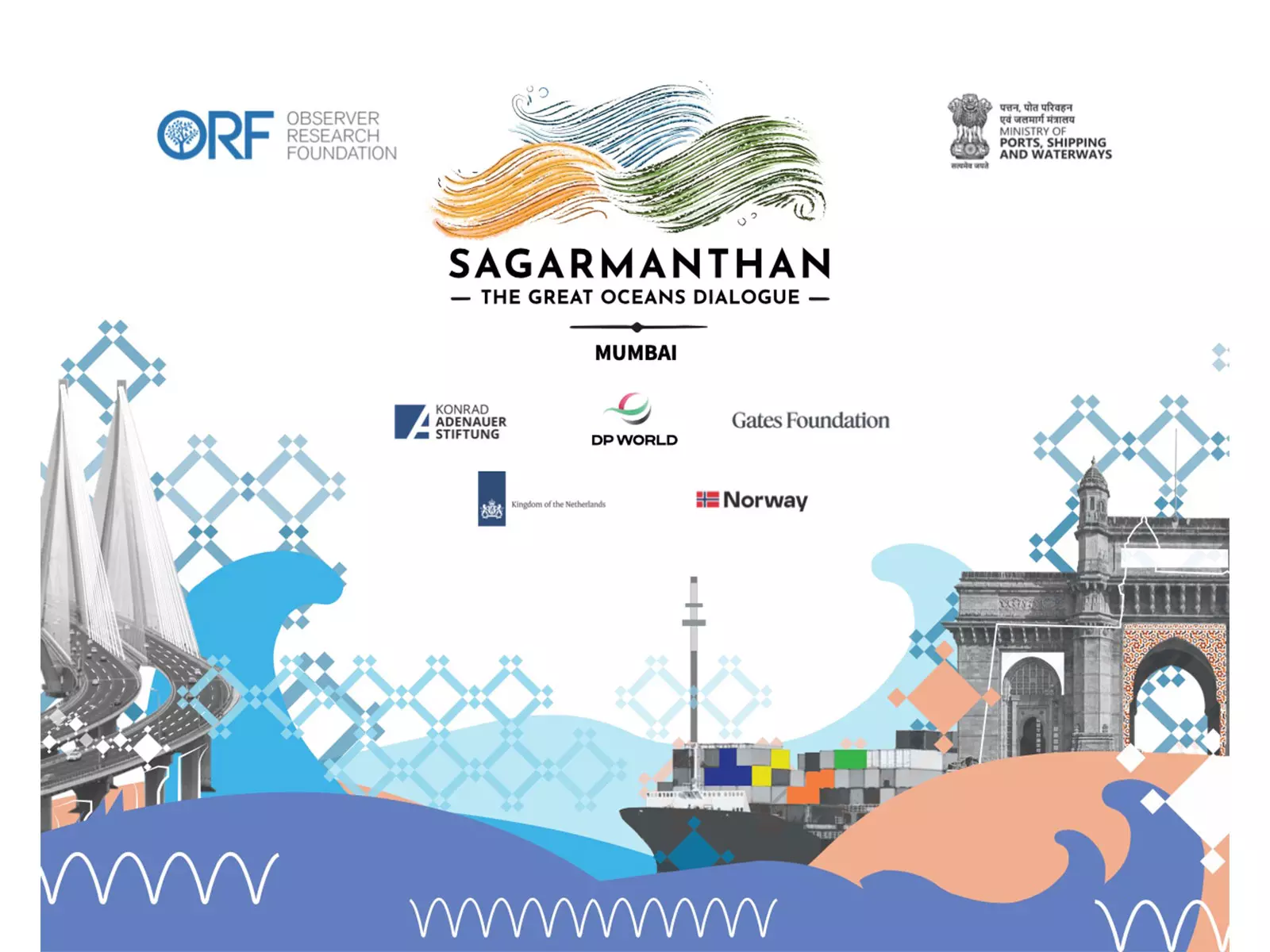 सागरमंथन: द ग्रेट ओशन्स डायलॉग का दूसरा संस्करण Mumbai में शुरू हुआ सागरमंथन: द ग्रेट ओशन्स डायलॉग का दूसरा संस्करण Mumbai में शुरू हुआ