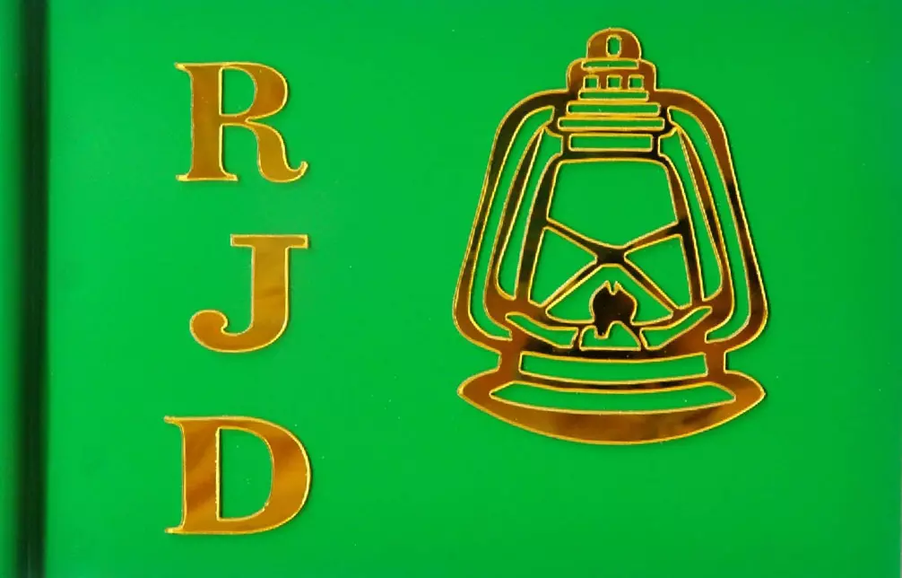 BIG BREAKING: RJD का बड़ा एक्शन, 27 नेताओ को किया पार्टी से बाहर BIG BREAKING: RJD का बड़ा एक्शन, 27 नेताओ को किया पार्टी से बाहर