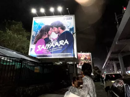 Ahaan Panday: मां डीन ने पहली बार अपने बेटे का बिलबोर्ड देखने की याद ताजा की Ahaan Panday: मां डीन ने पहली बार अपने बेटे का बिलबोर्ड देखने की याद ताजा की