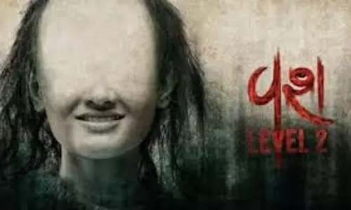 Vash Level 2 OTT Release: काले जादू का खतरनाक खेल अब हिंदी में भी दिखेगा, नेटफ्लिक्स पर हुई रिलीज Vash Level 2 OTT Release: काले जादू का खतरनाक खेल अब हिंदी में भी दिखेगा, नेटफ्लिक्स पर हुई रिलीज