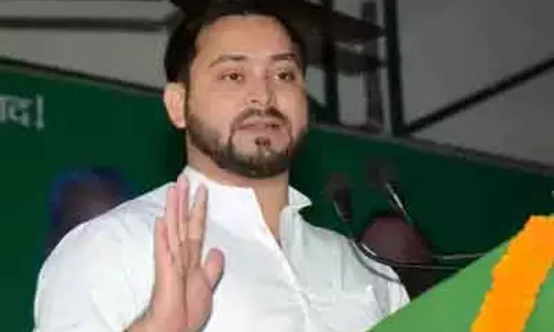 Katihar बीजेपी आई तो वक्फ अधिनियम खत्म कर देगी: बयान Katihar बीजेपी आई तो वक्फ अधिनियम खत्म कर देगी: बयान